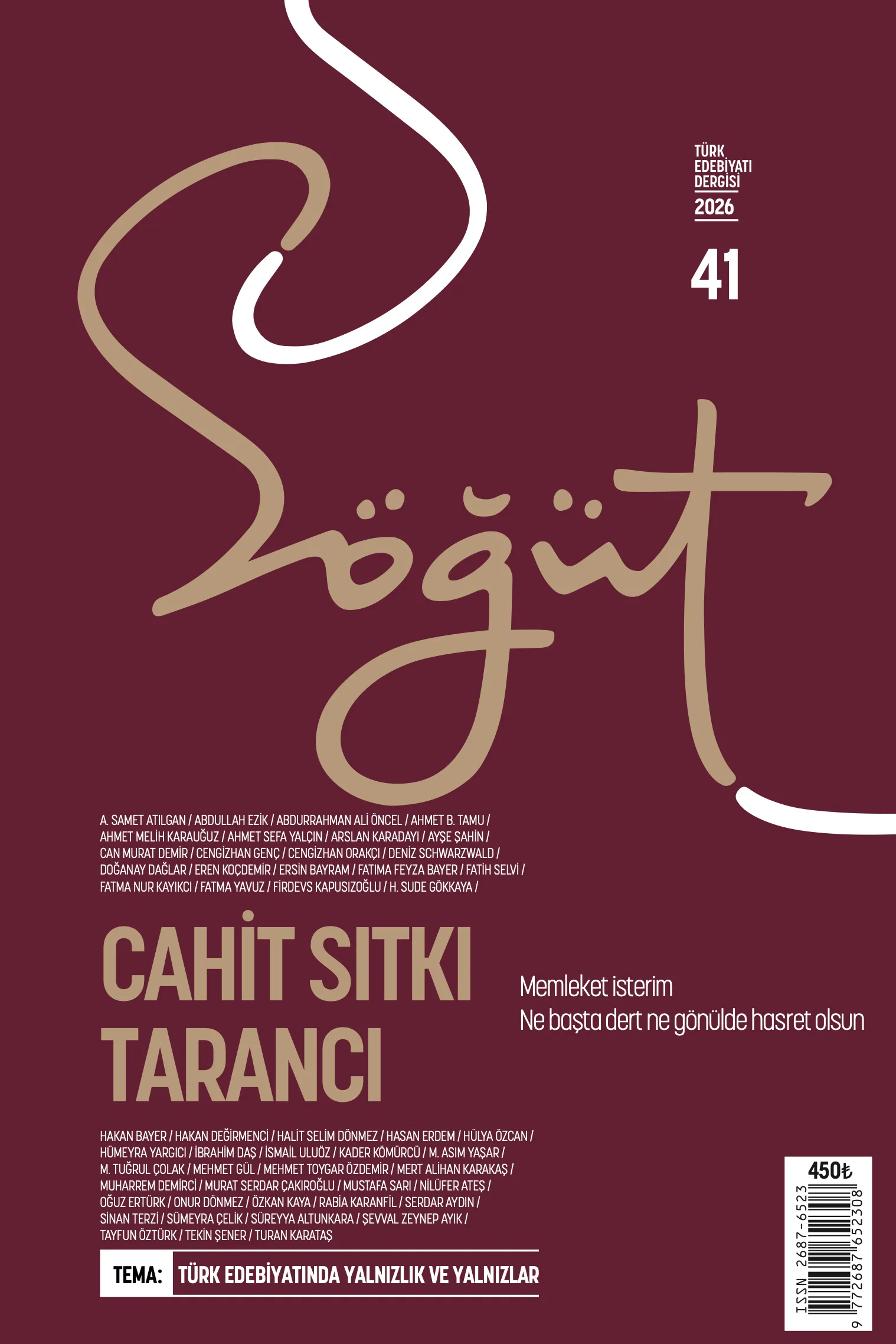 Söğüt - Türk Edebiyatı Dergisi Sayı 41 / Eylül - Ekim 2026, Kolektif