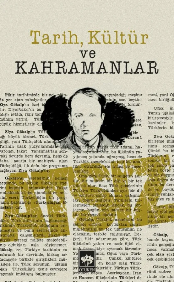 Tarih, Kültür ve Kahramanlar, Hüseyin Nihal ATSIZ